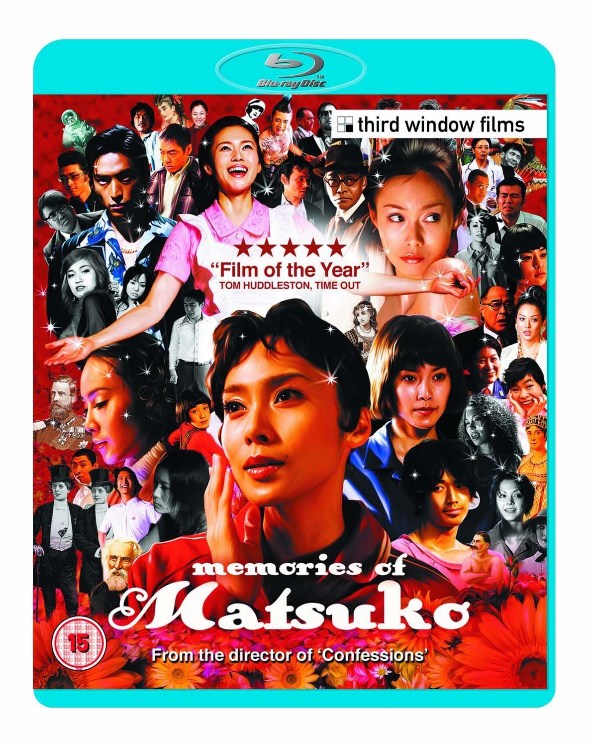 Memories of Matsuko | Third Window Films