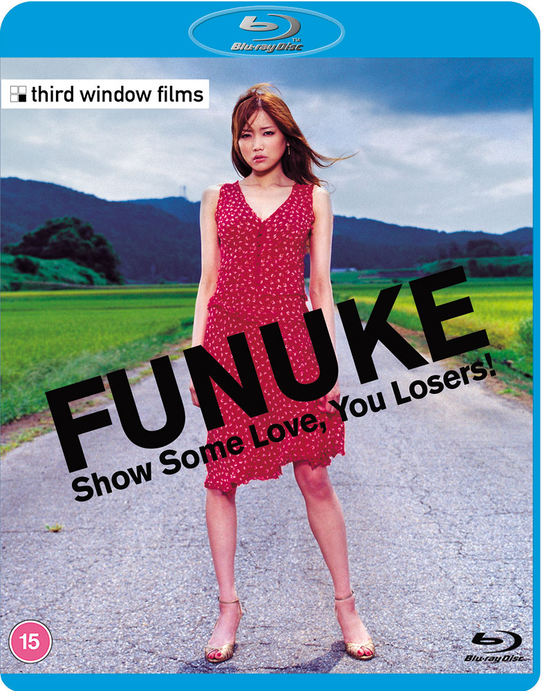 Aimi Satsukawa Third Window Films